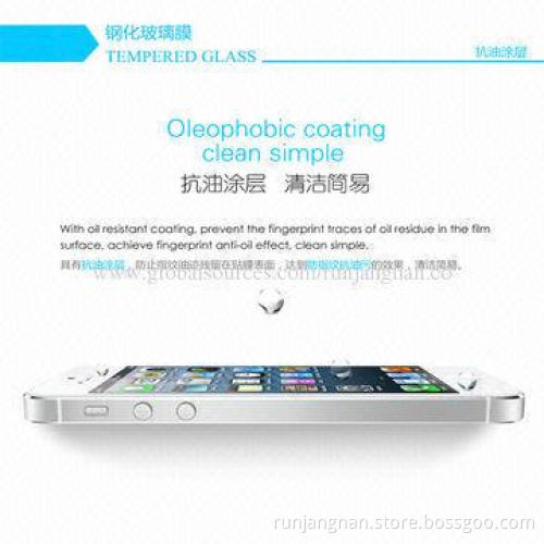 Tempered-glass Screen Protector for iPhone 5, 5S, Anti-fingerprint